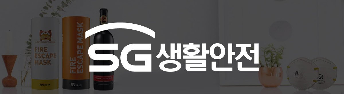 SG