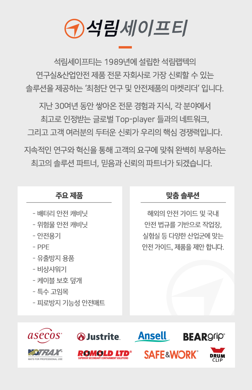 �뚯궗�뚭컻
