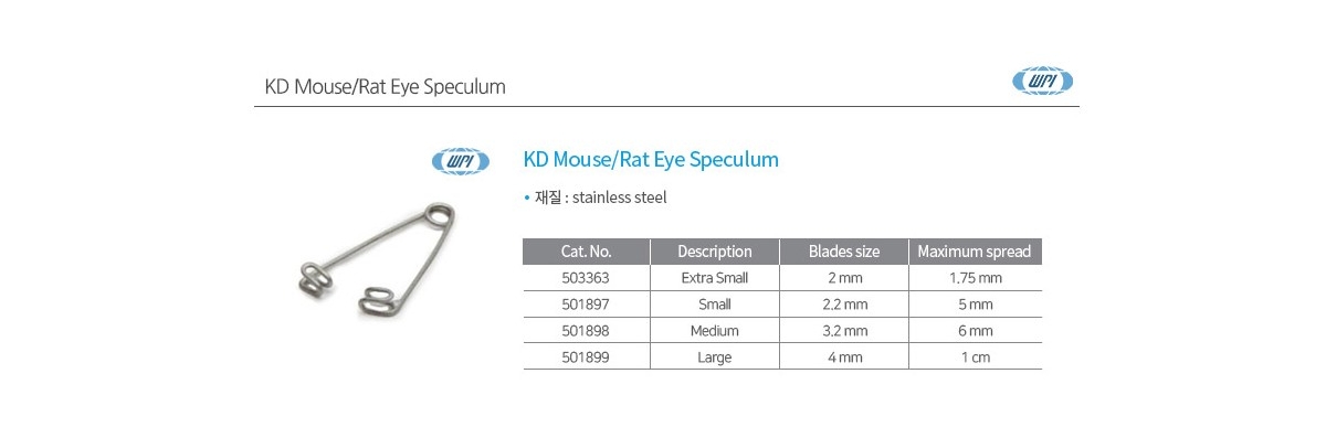 KD Mouse/Rat Eye Speculum