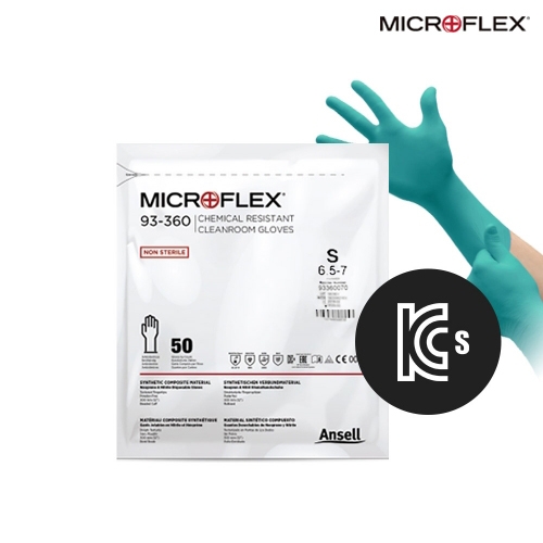 Disposable Chemical-Resistant Cleanroom Gloves/일회용 내화학 클린룸장갑