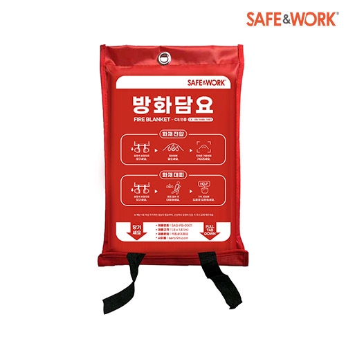 Fire Blanket Large/방화담요 대형