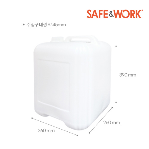 Waste Liquid Storage Container/말통/폐액 저장용기